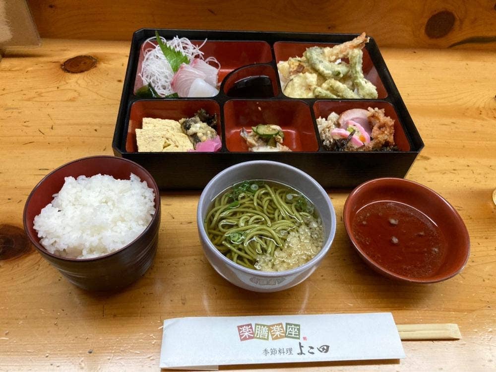 季節料理 よこ田