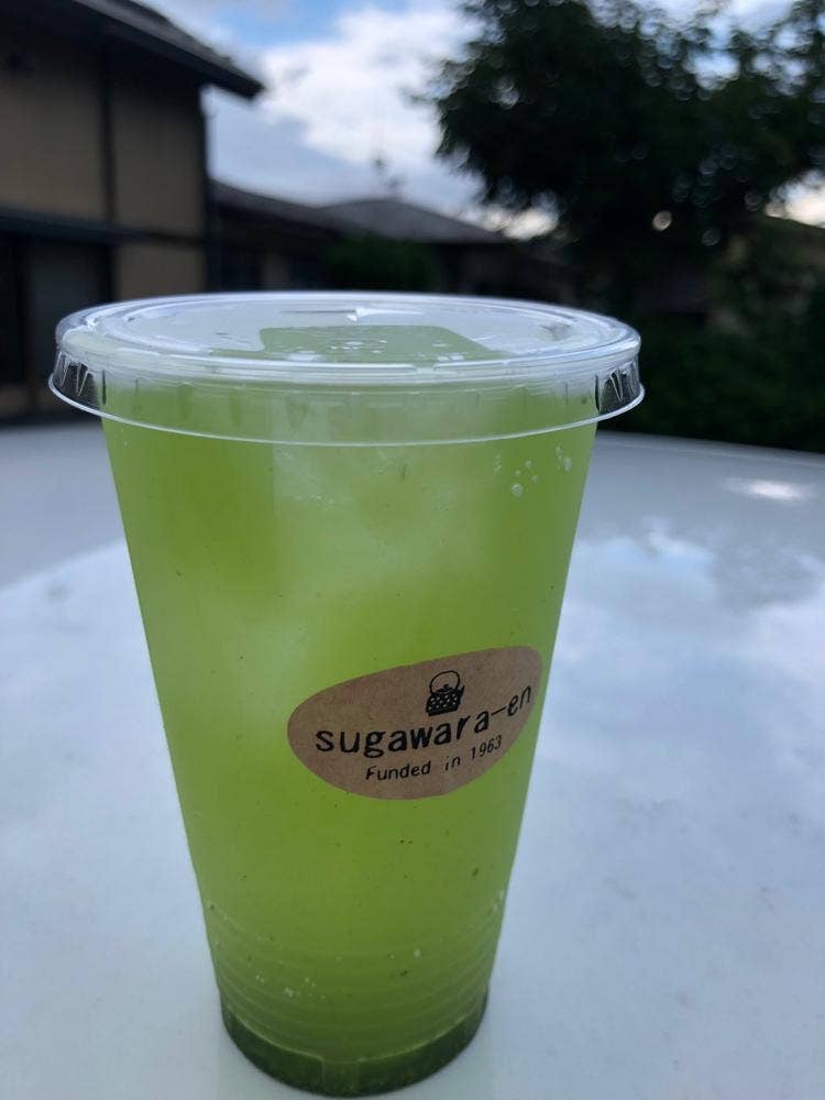 お茶の菅原園