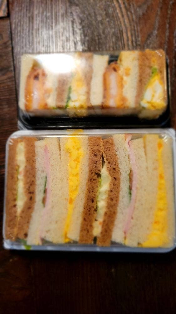 サンジェルマン アリオ橋本店