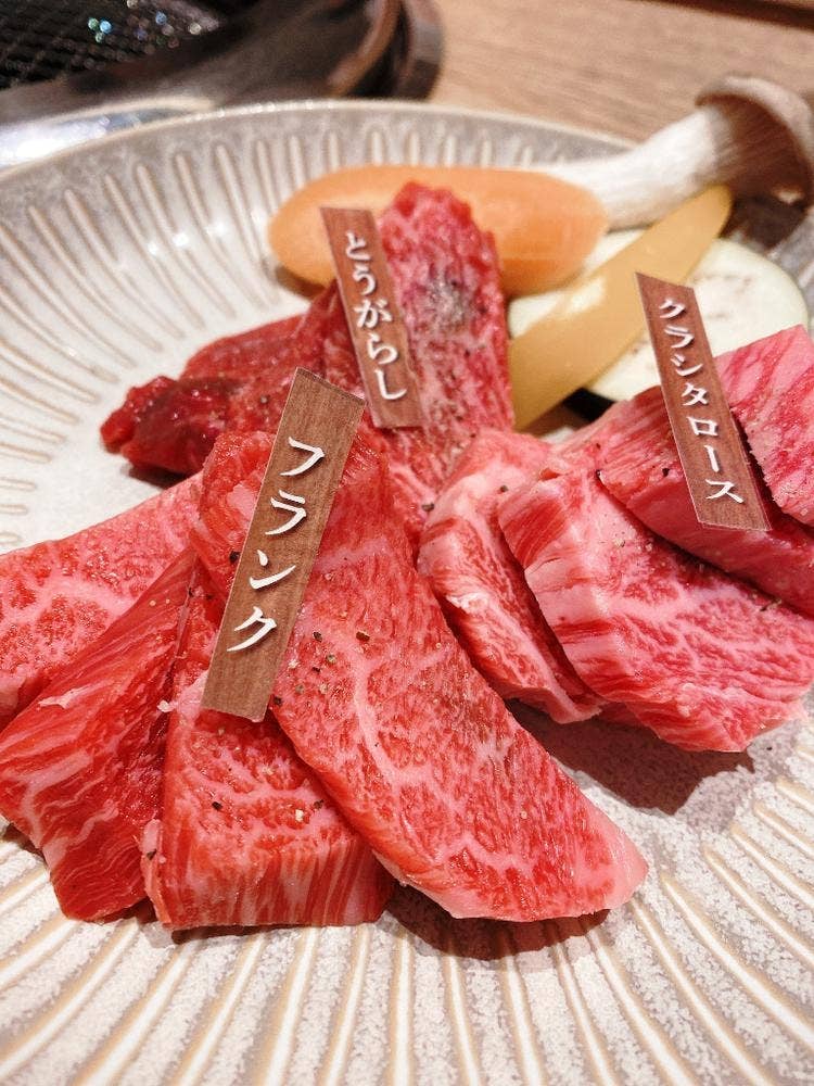 農家レストラン だいきち