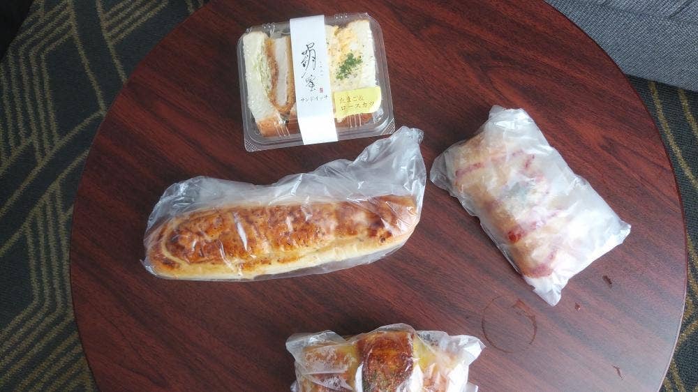 ジャーマンベーカリー 片町店