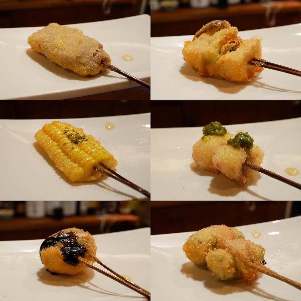 Frit いっこいっこ