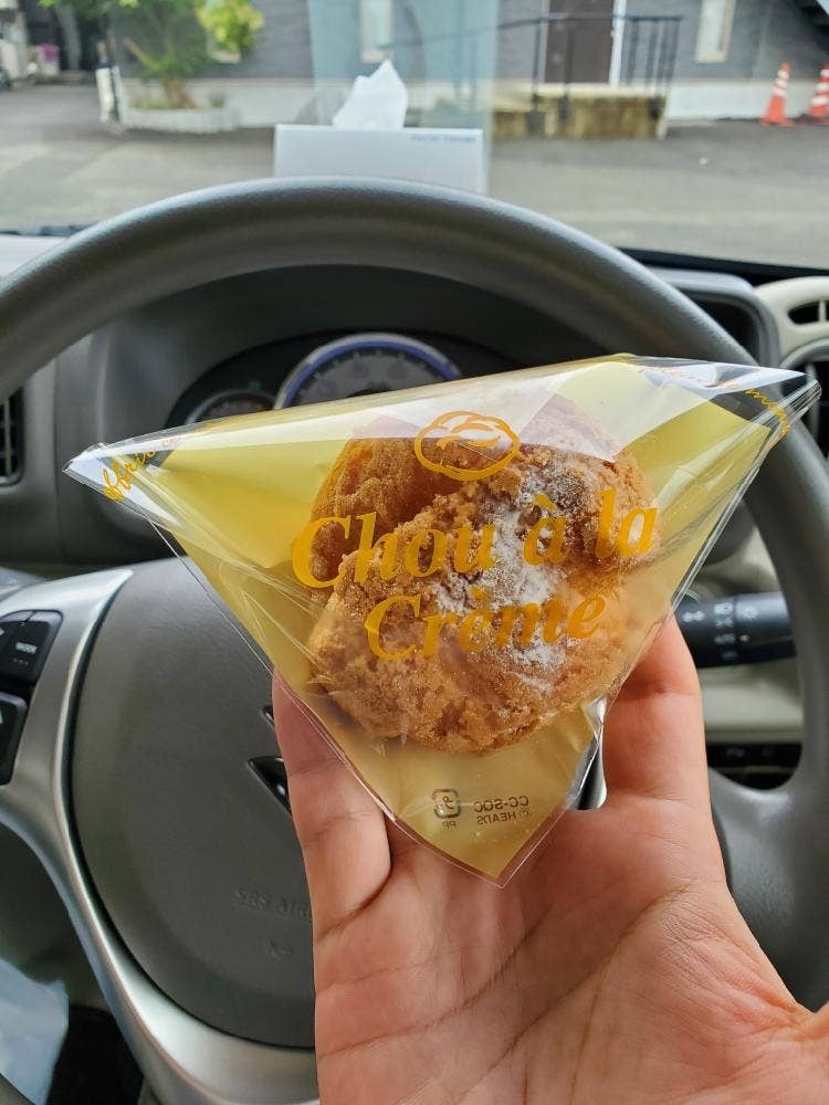 和三盆メインのケーキ専門店 アトリエ ペイザンヌ