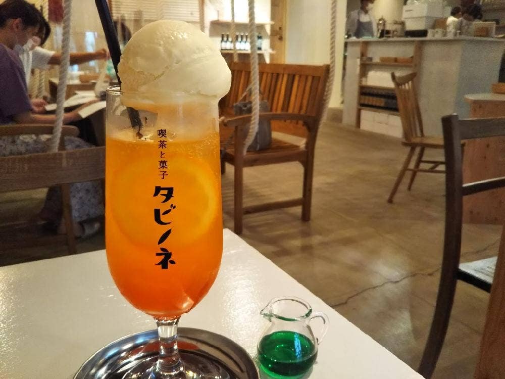 喫茶と菓子 タビノネ 中崎店