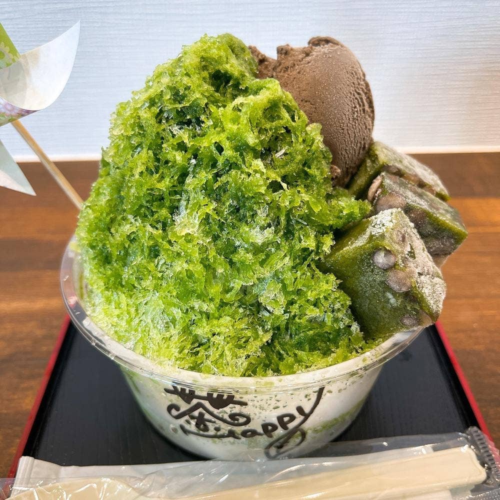 赤堀製茶場