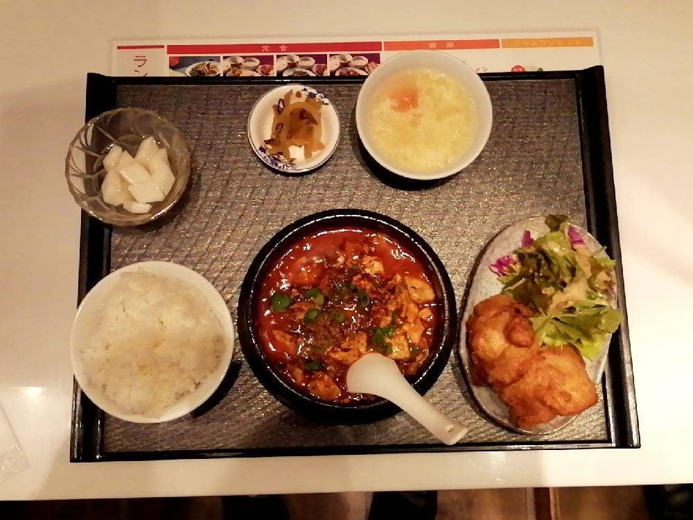 本格四川料理 芙蓉苑