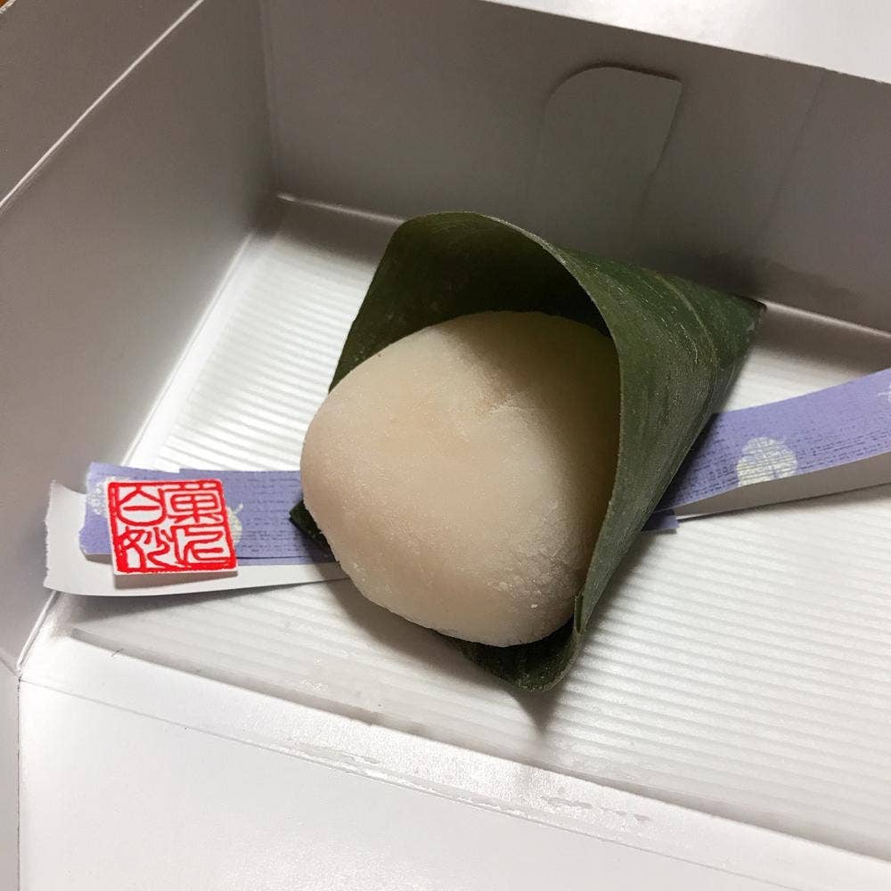 菓匠白妙 ユアエルム八千代台店