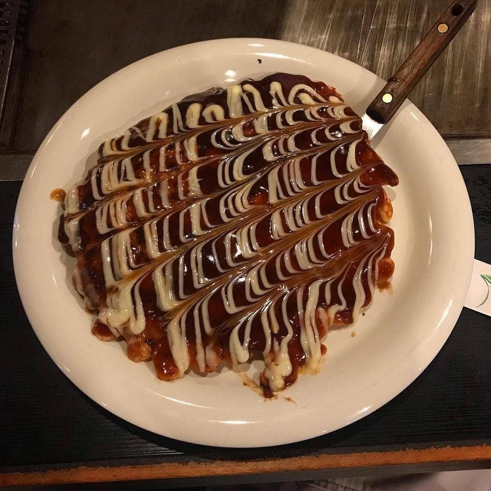 お好み屋どんでん