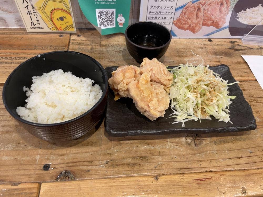 熟カラット