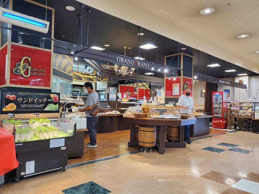 GRANO GRANO 富山東店