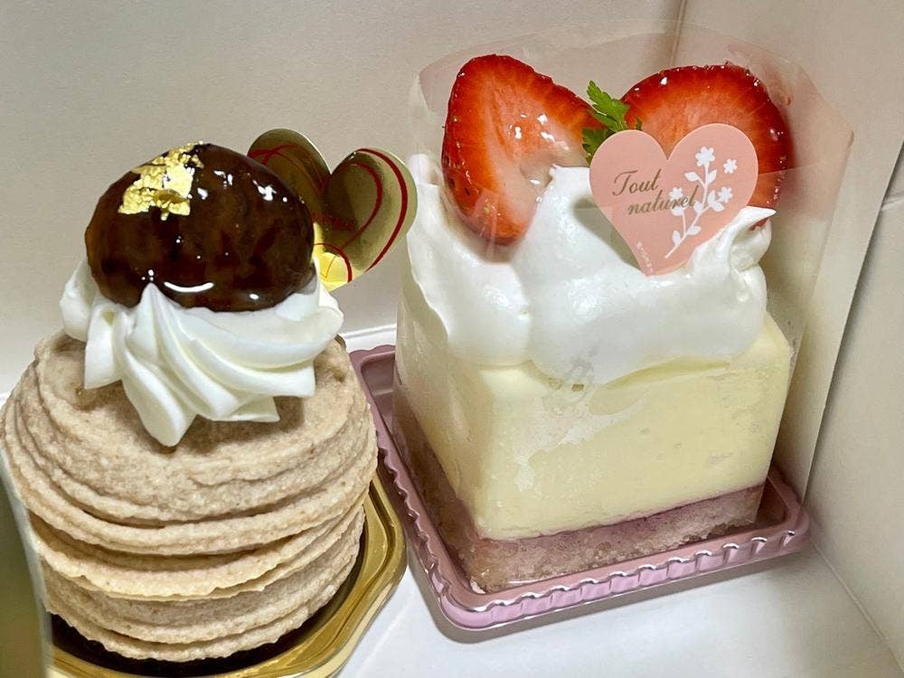 パティスリー プロバンス