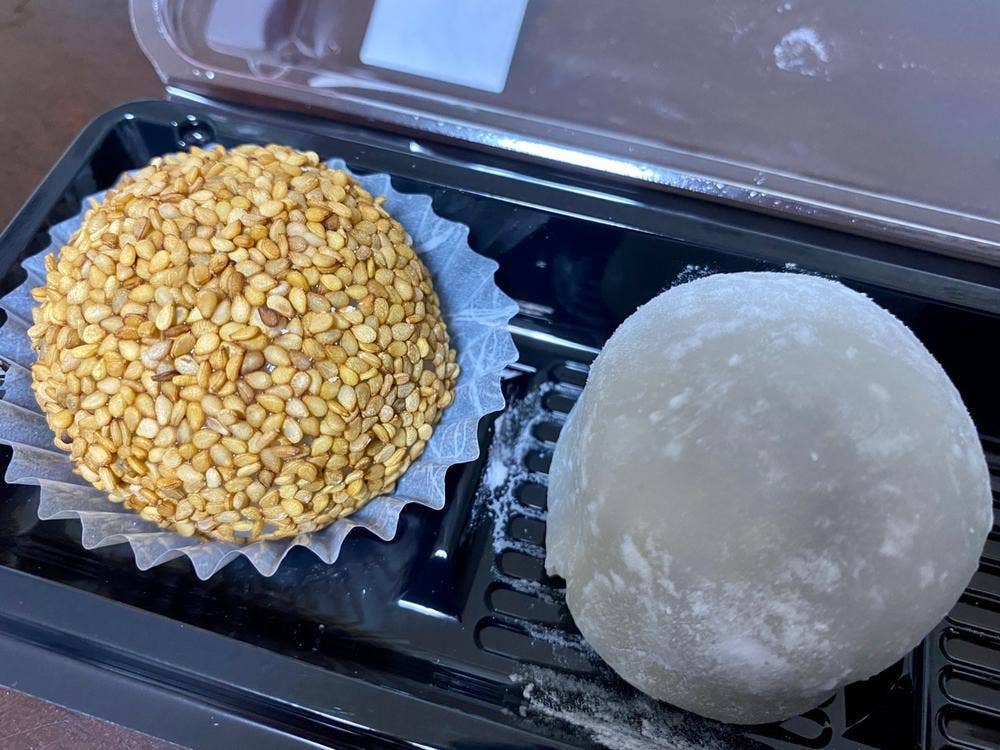 餅匠しづく 岸和田店
