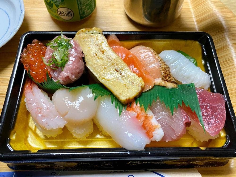 スシロー 牛久田宮店