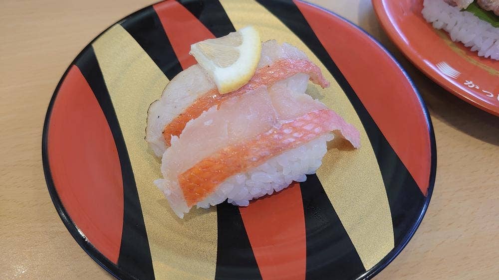 かっぱ寿司 横手店