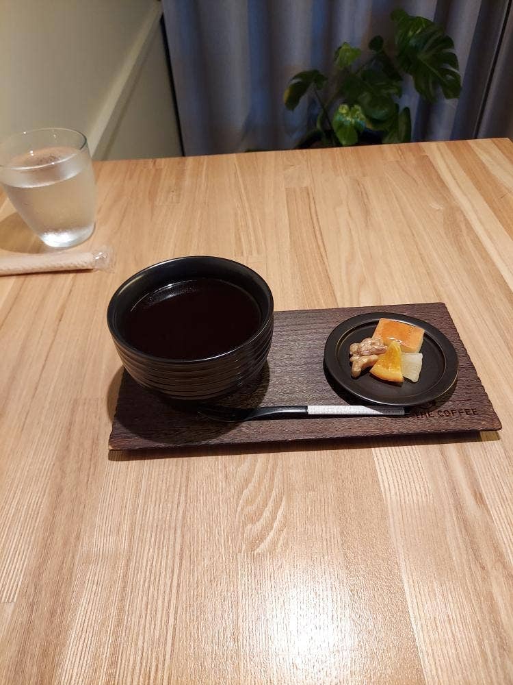 THE COFFEE
