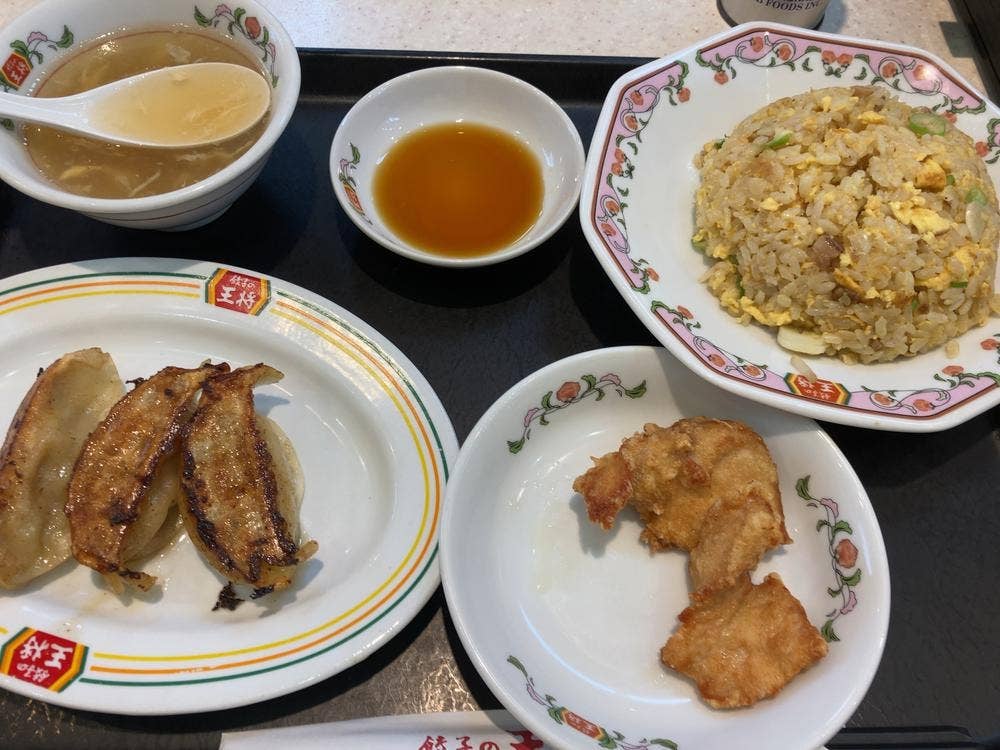 餃子の王将 淵野辺店