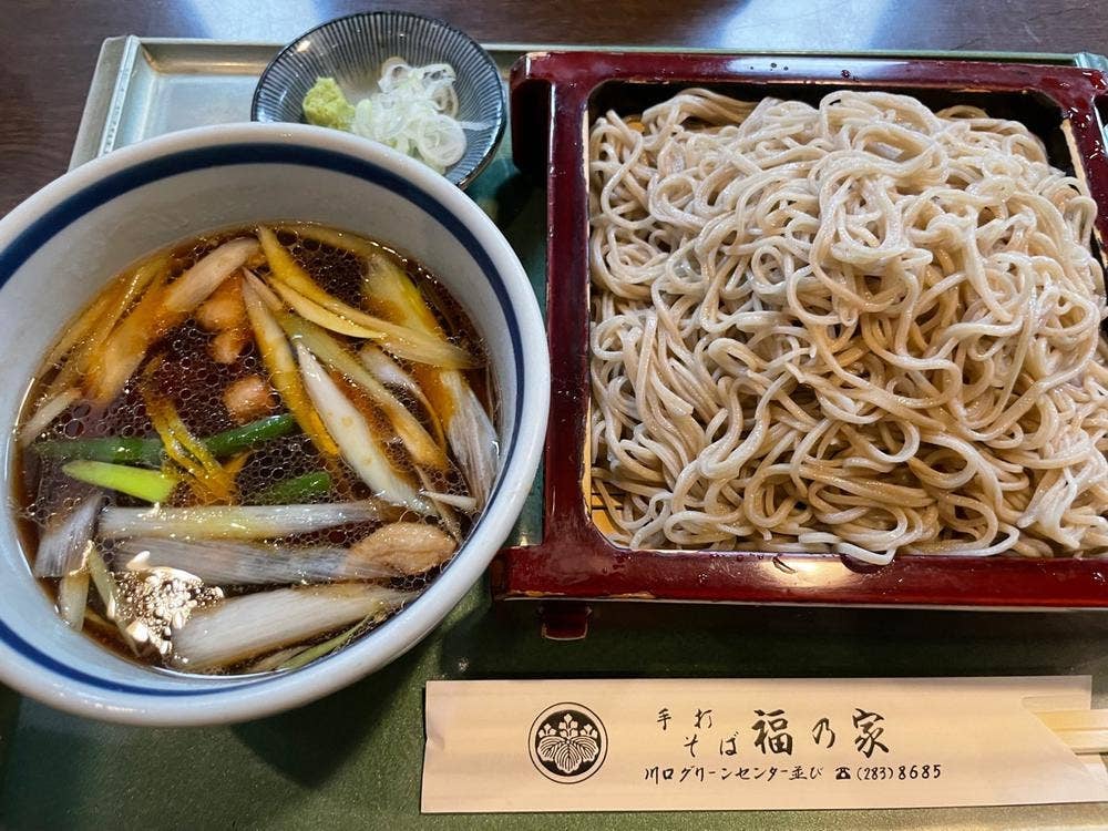 福乃家