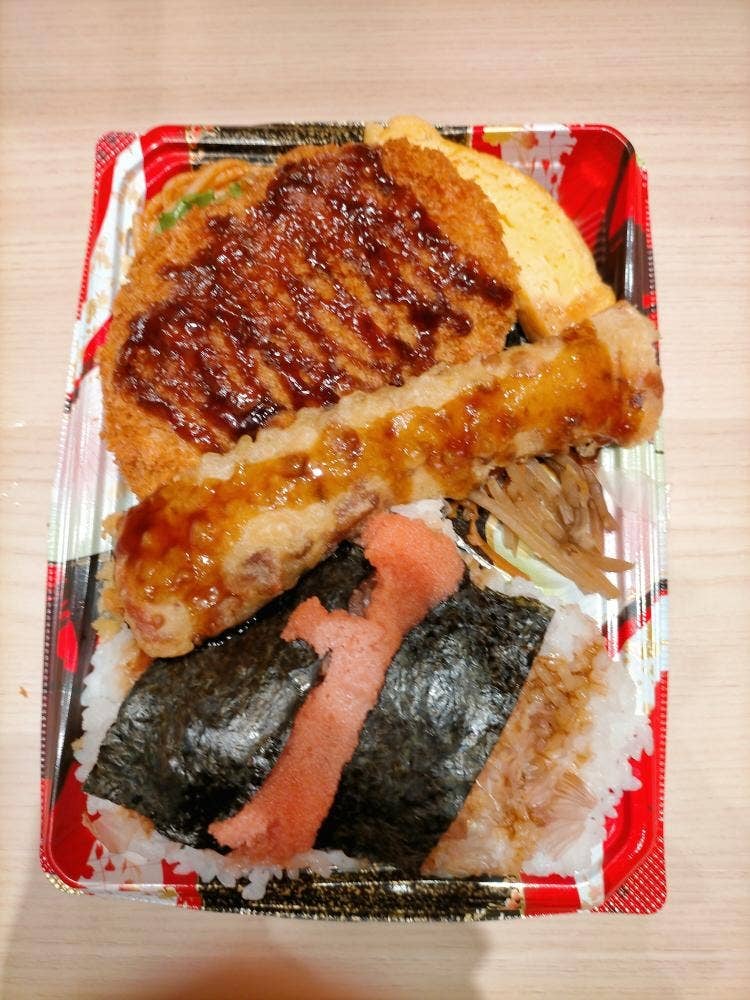 MEATS DELI ZEST FOOD & TIMES ISETAN 大船店