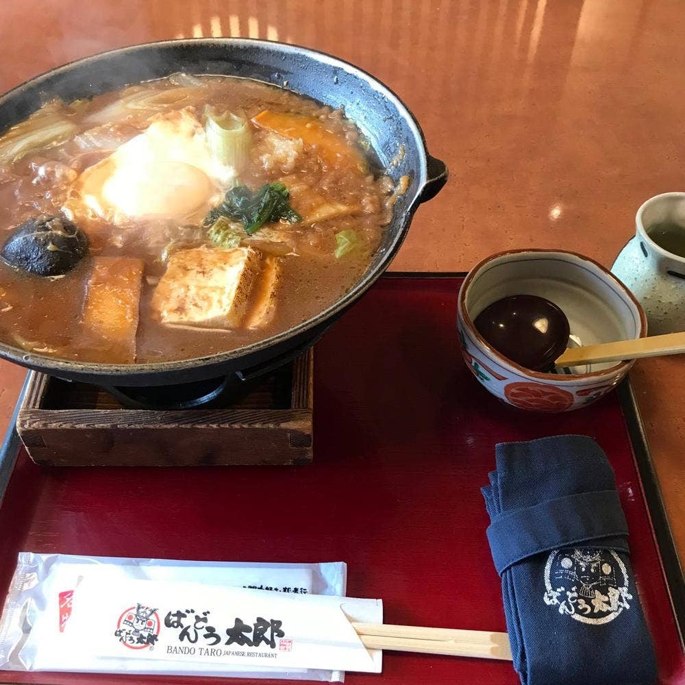 ばんどう太郎 常陸大宮店