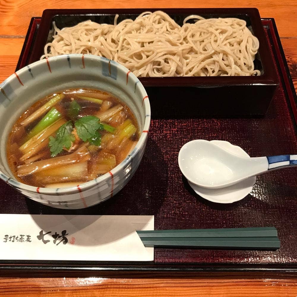 手打ち蕎麦 七坊