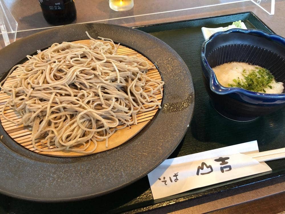 そば 山吉