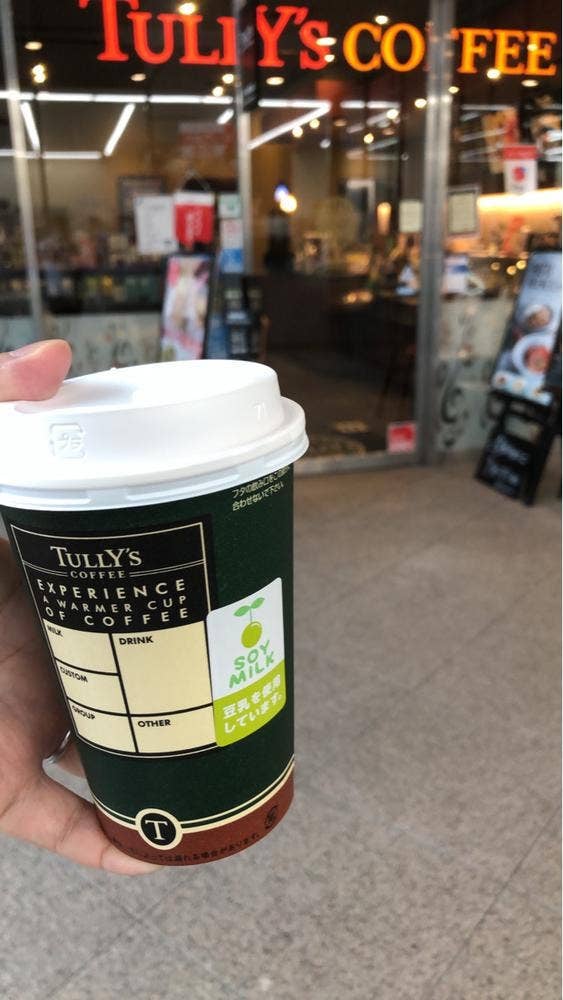 タリーズコーヒー 慶應日吉店