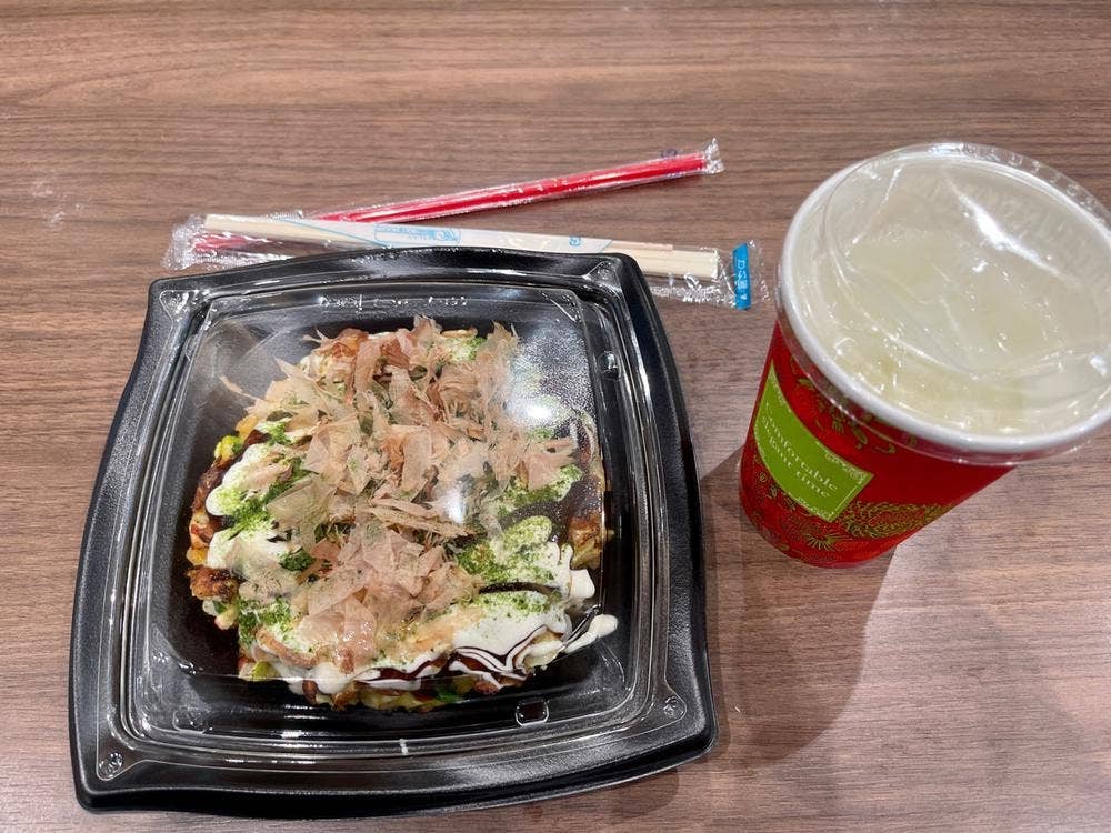 楽甚 常磐自動車道守谷SA下り店