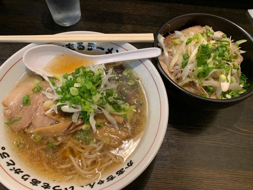 やすまるラーメン