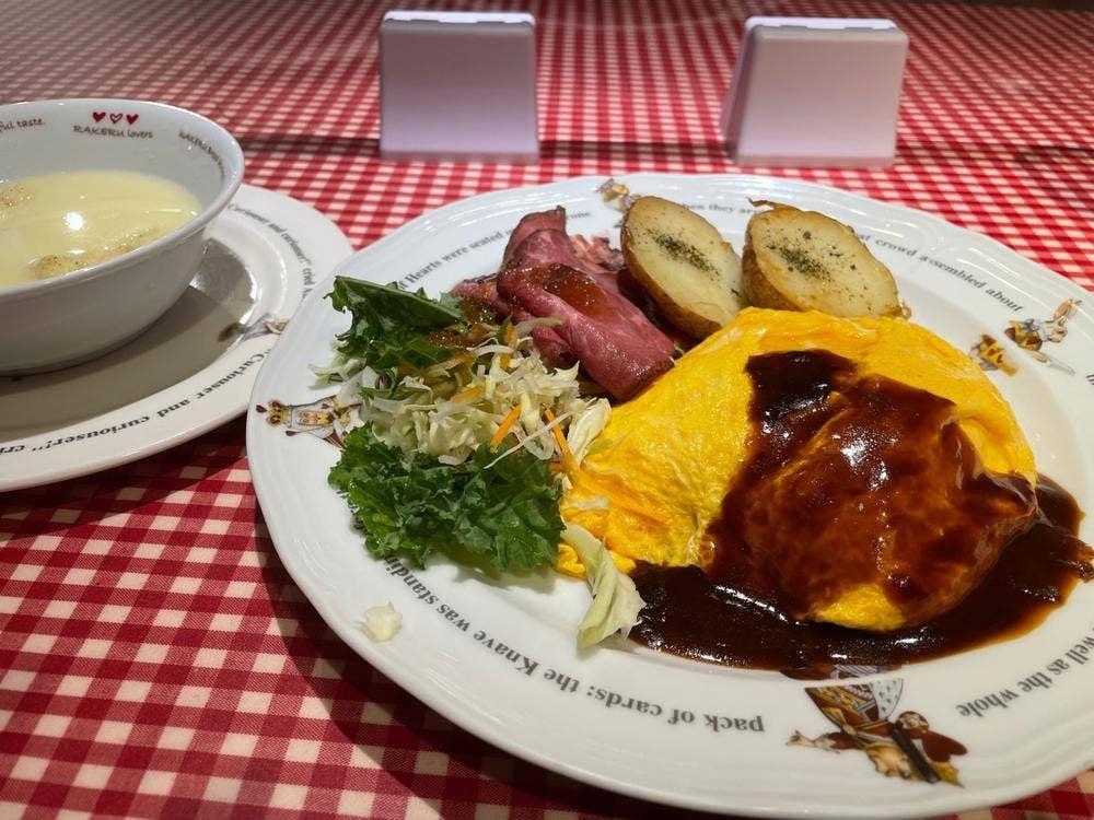 ラケル セレオ国分寺店