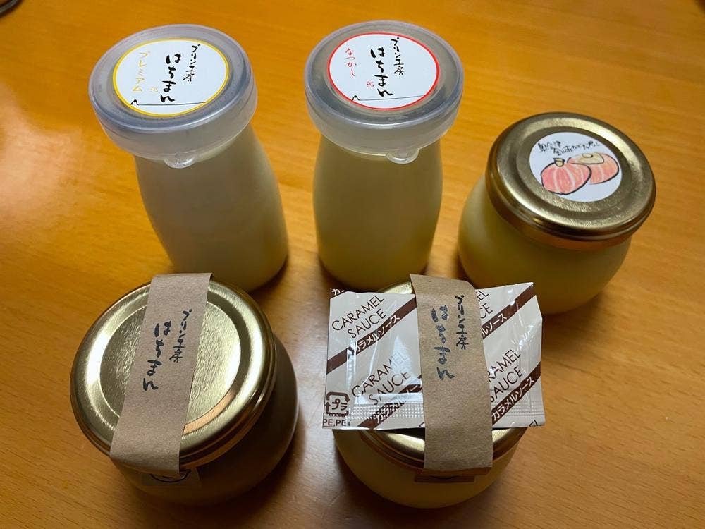 プリン工房はちまん