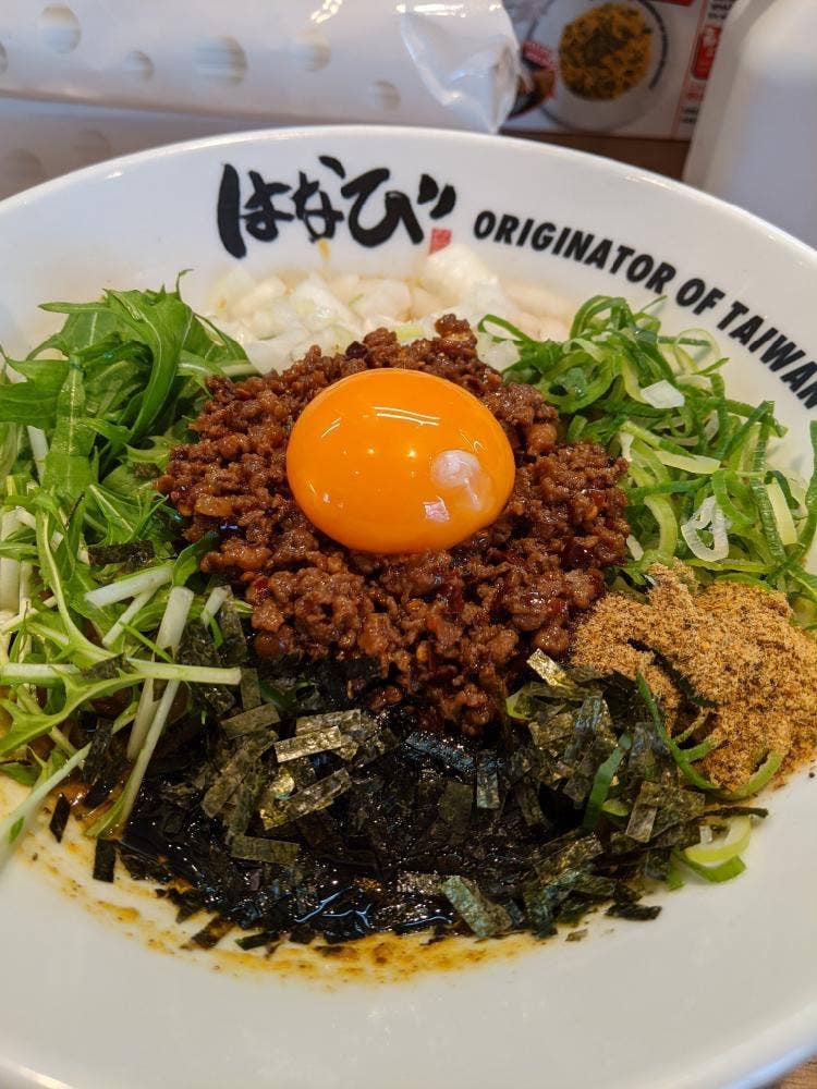 台湾まぜそば はなび 犬山店