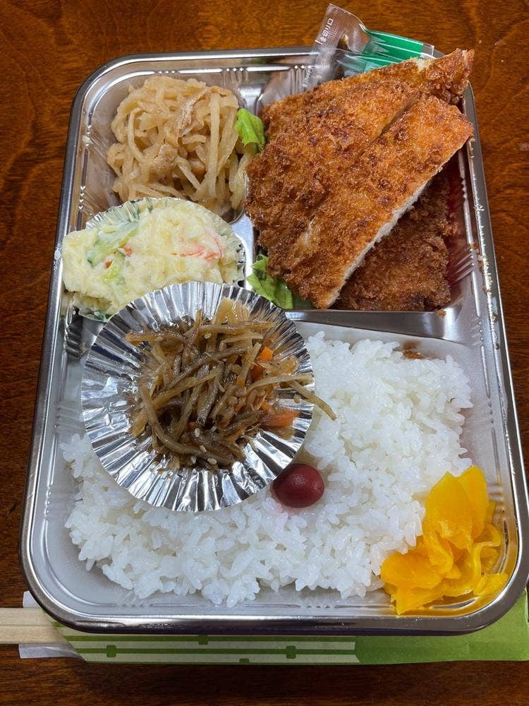 須藤精肉店
