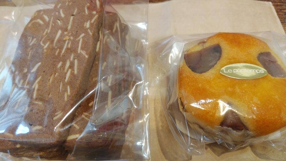 プランタン