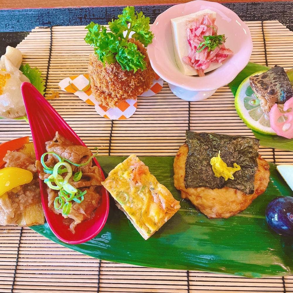 田まる