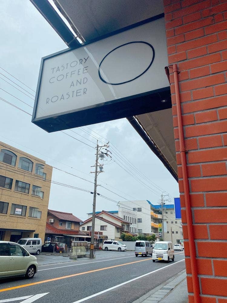 TASTORY COFFEE AND ROASTER
