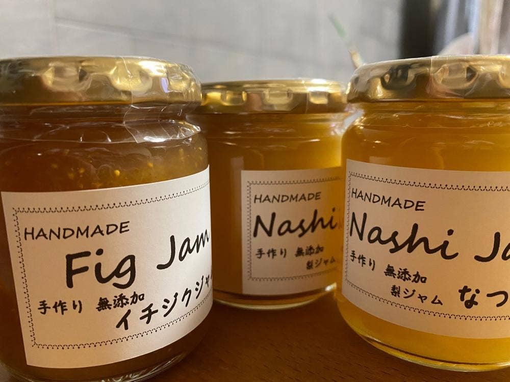 洋菓子とジャムの店 梨の木