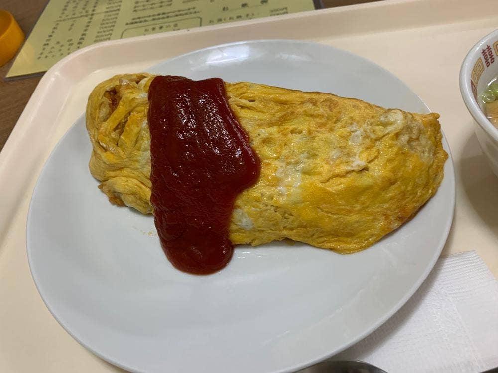お食事の店 次郎