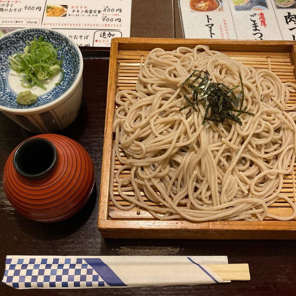 浪花 ツイン21店