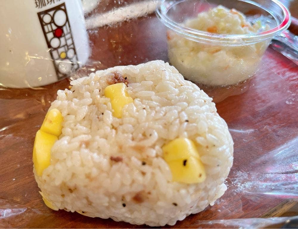 やば珈琲店