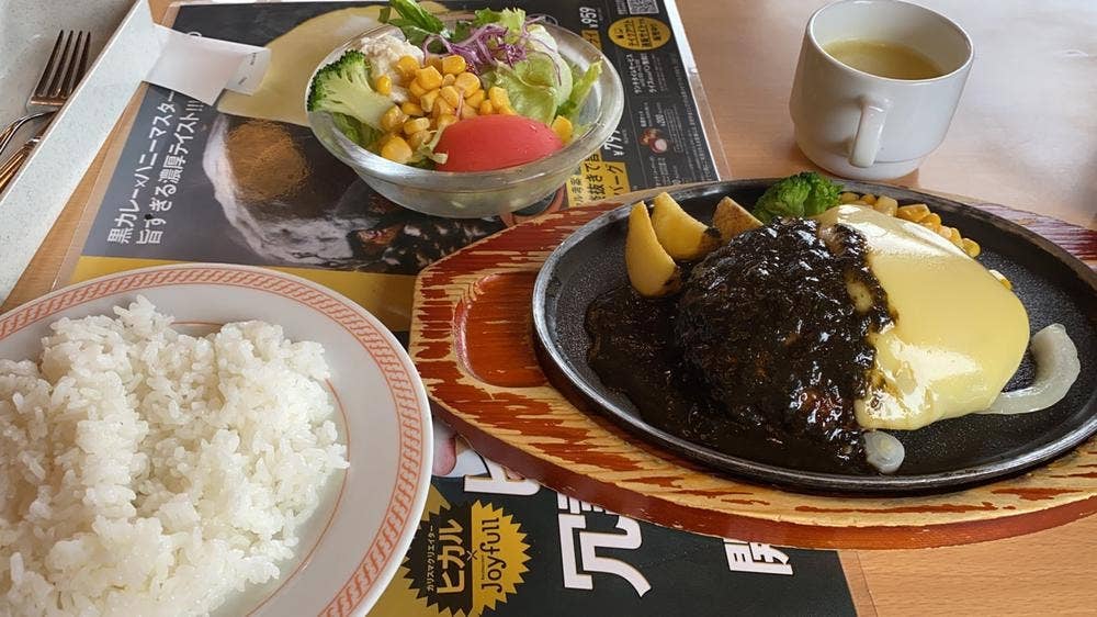 ファミリーレストラン ジョイフル 一宮音羽店