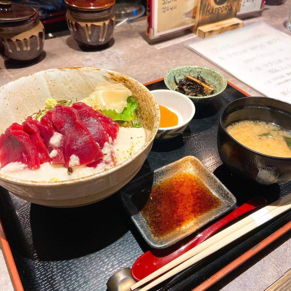 鮪びと