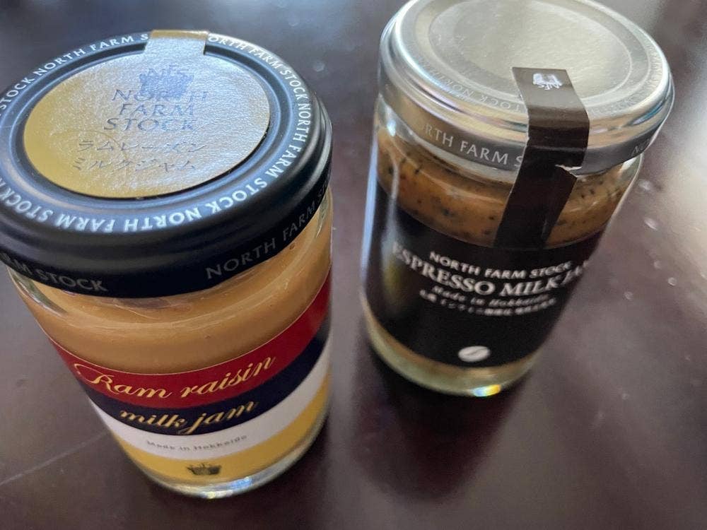 ノースファームストック