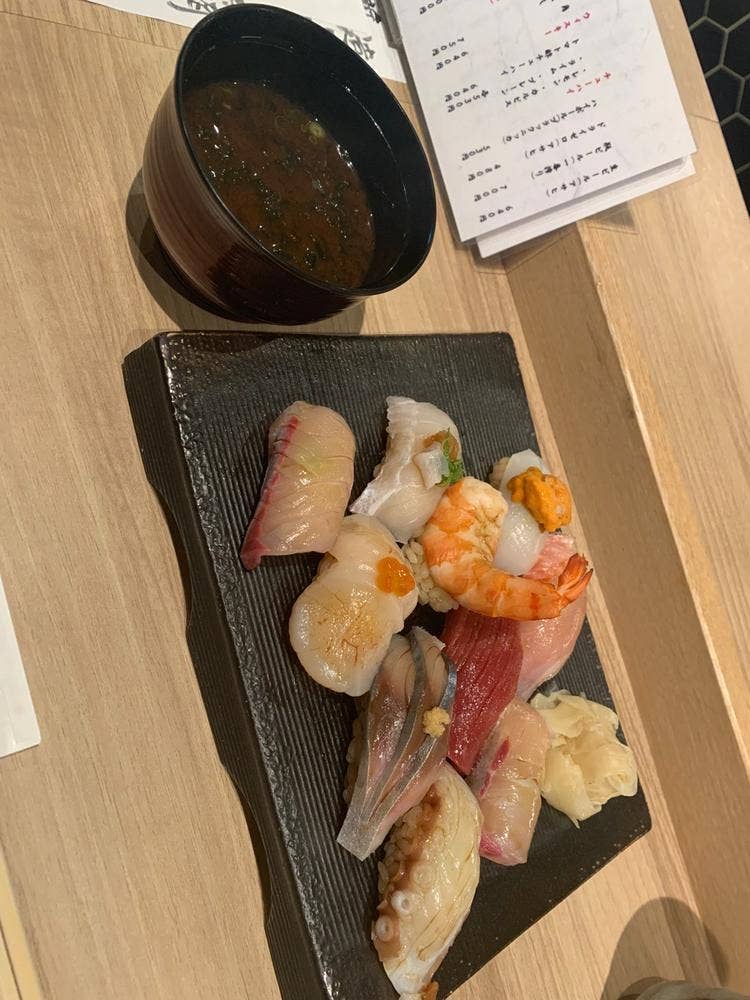 鮨 rindo