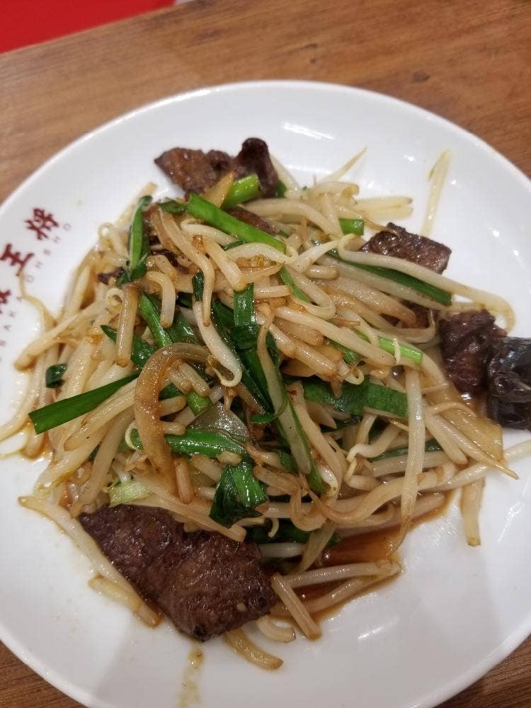 大阪王将 関大前店