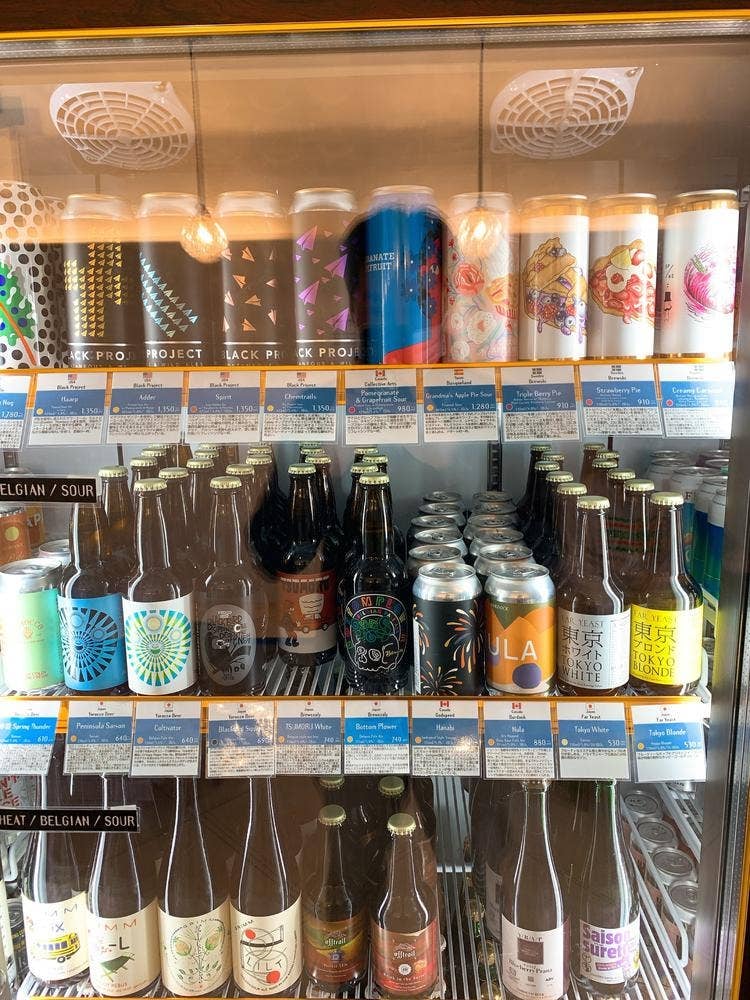 Ben's Slop Shop 吉祥寺