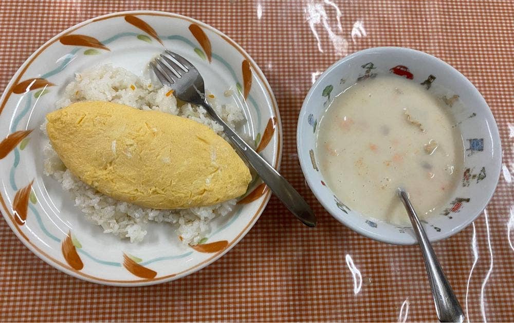 クリーククロス