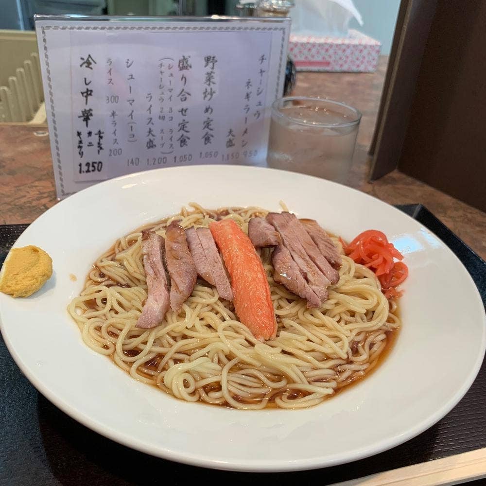 紅蘭