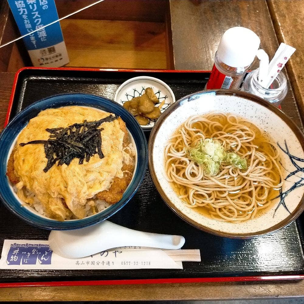 喜久の家
