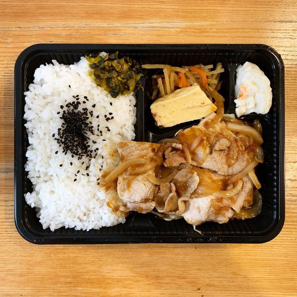 安井精肉店