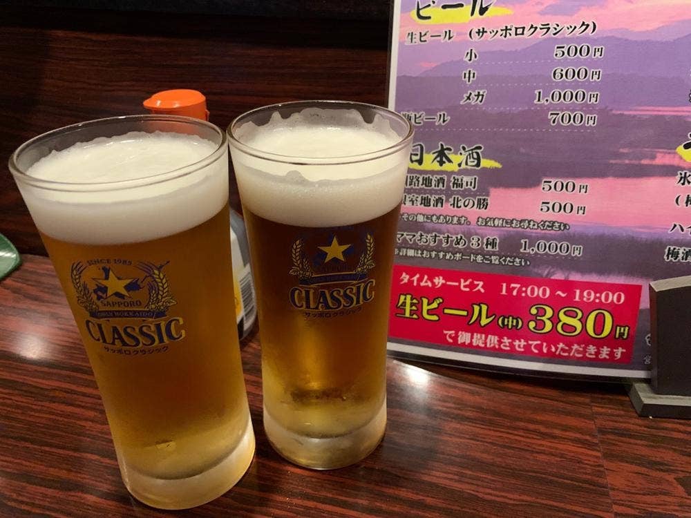 炉ばた釧路しつげん